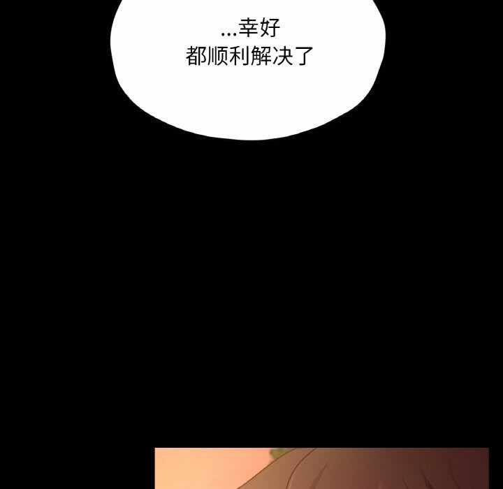 第65张
