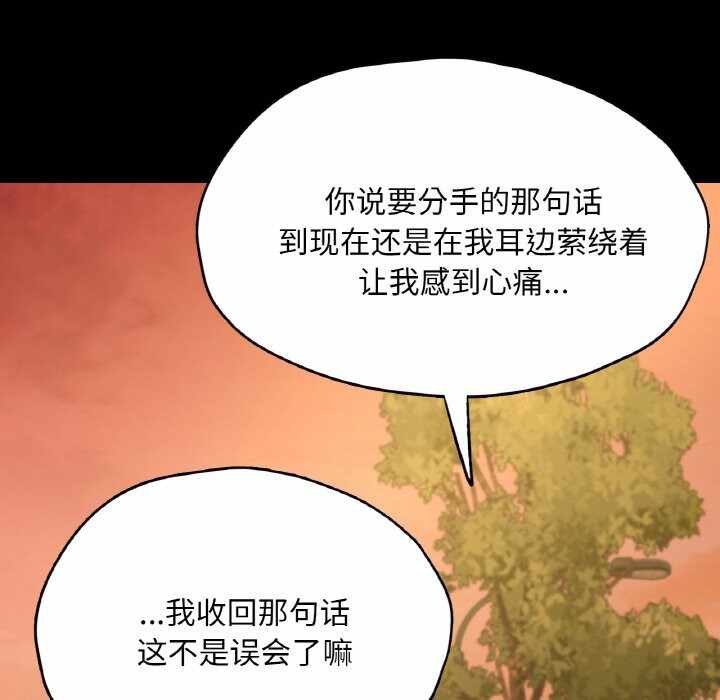 第75张