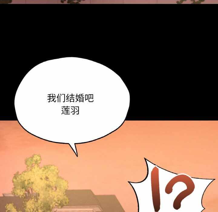 第91张