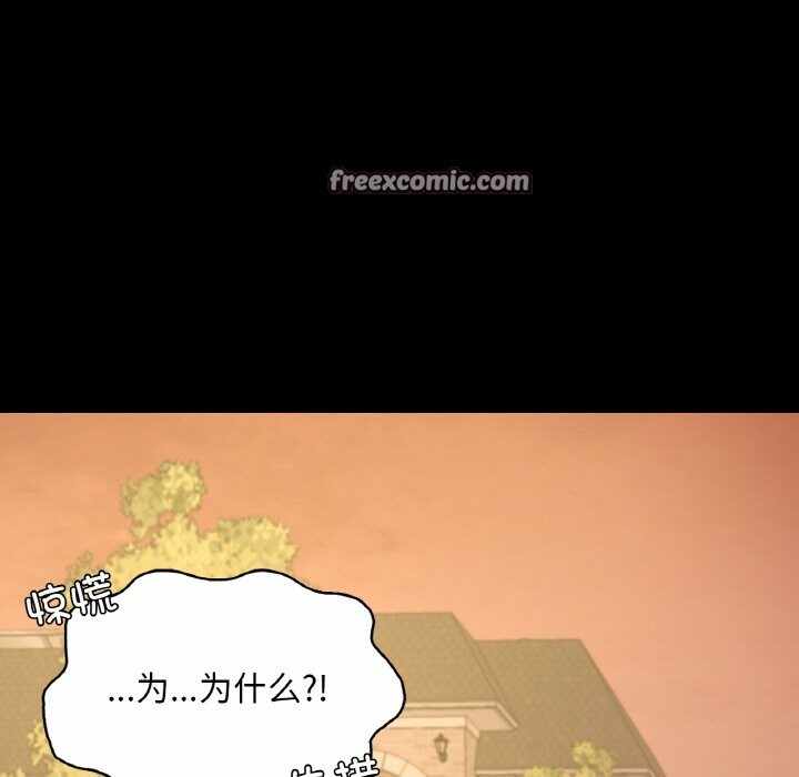 第126张