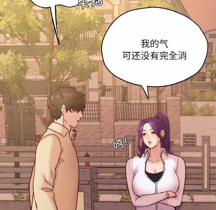 第128张