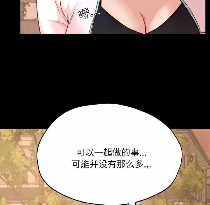 第135张