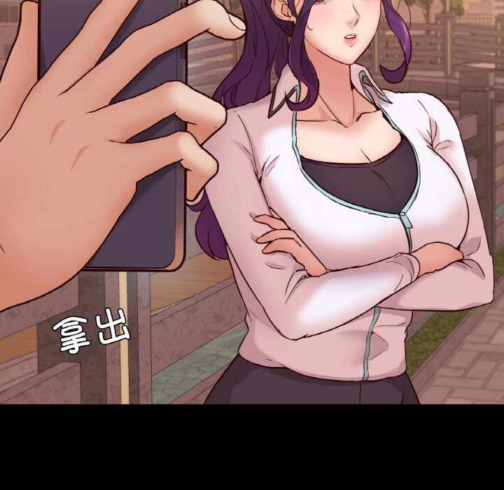 第142张