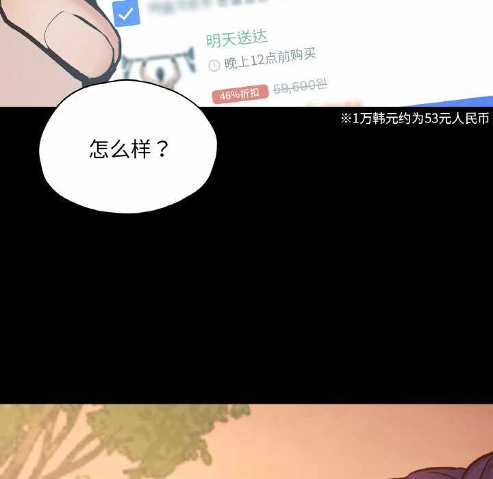 第147张