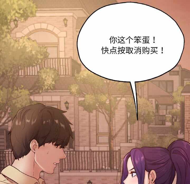 第154张