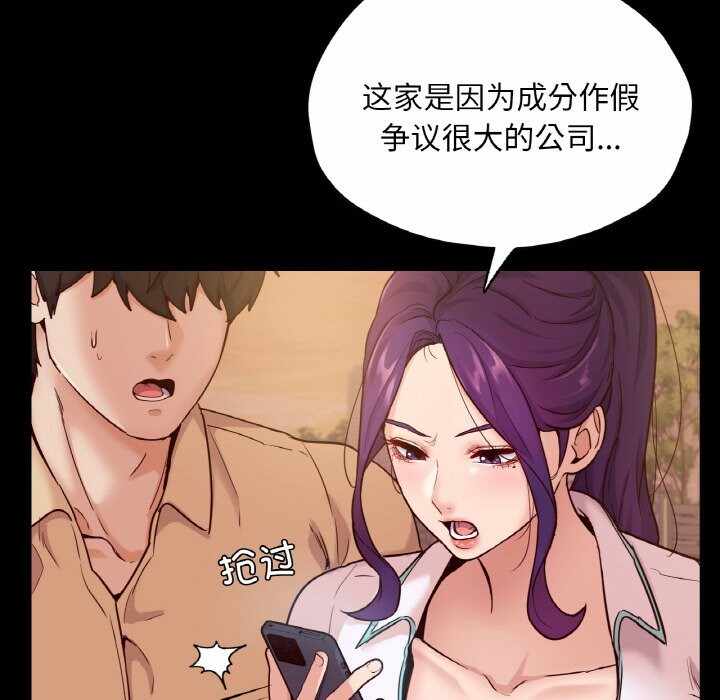 第164张