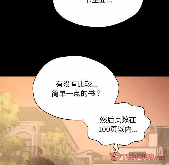 第13张
