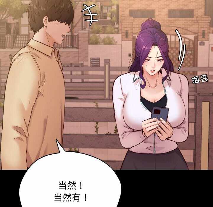 第16张