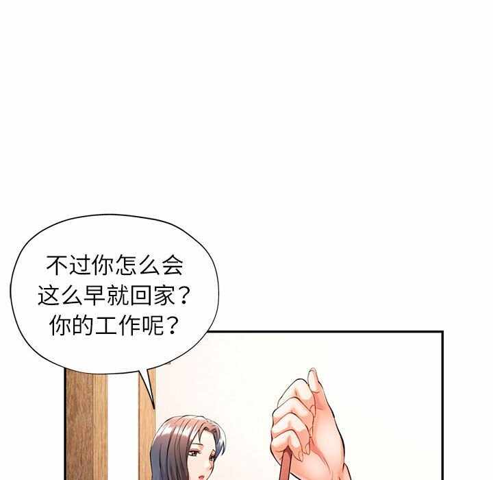 第38张