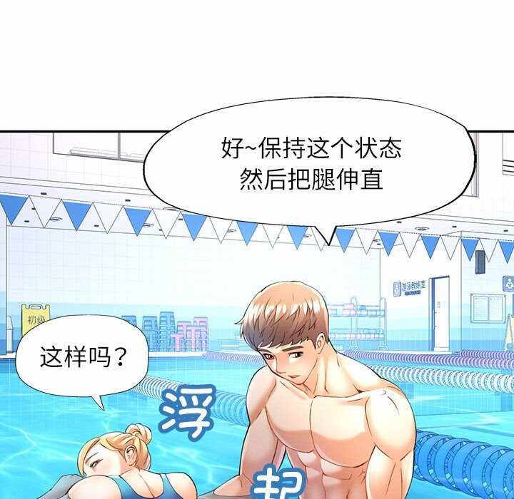 第51张