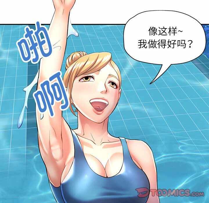 第65张