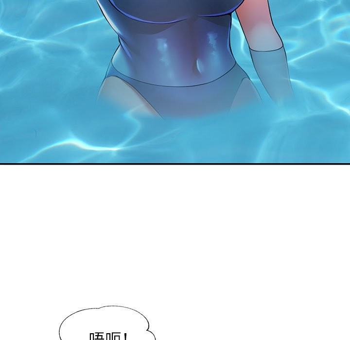 第67张