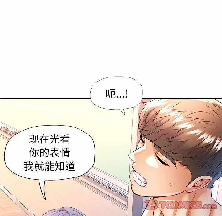 第101张