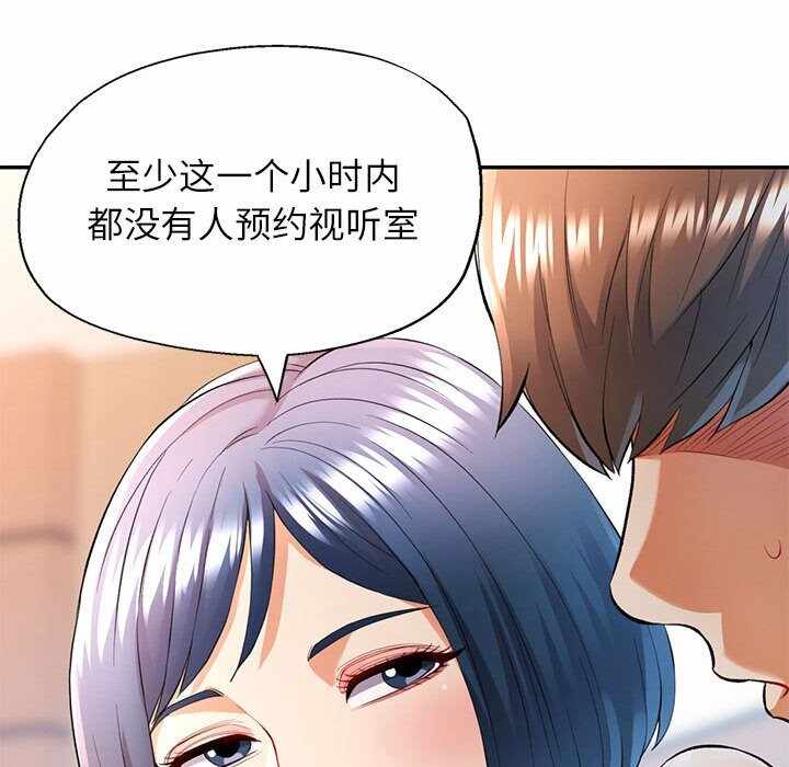 第110张