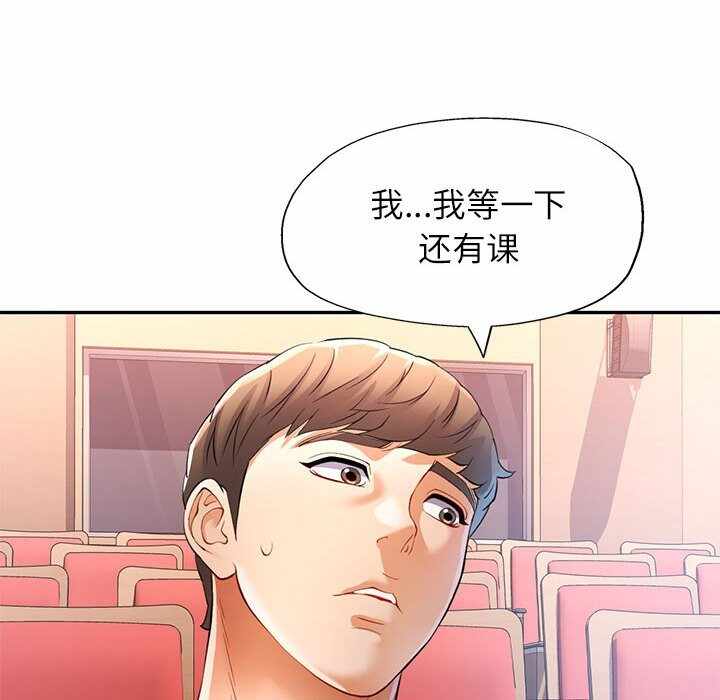 第120张