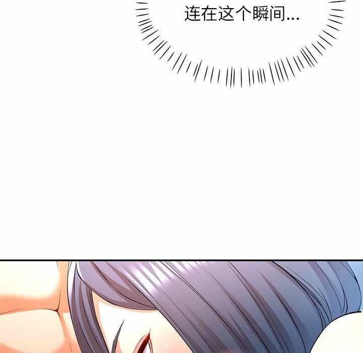 第16张