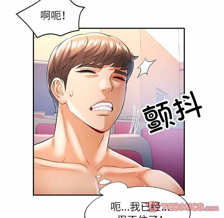 第26张