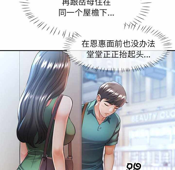 第82张