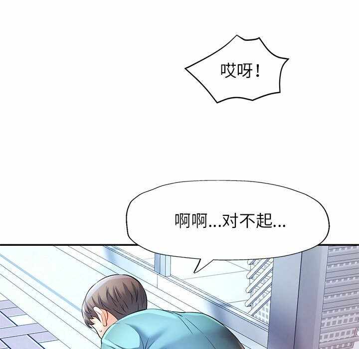 第91张