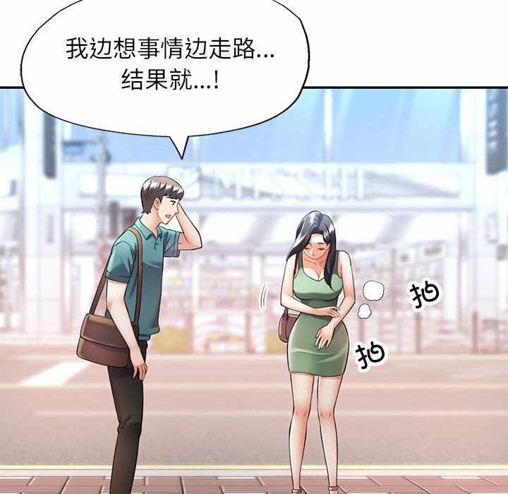 第105张