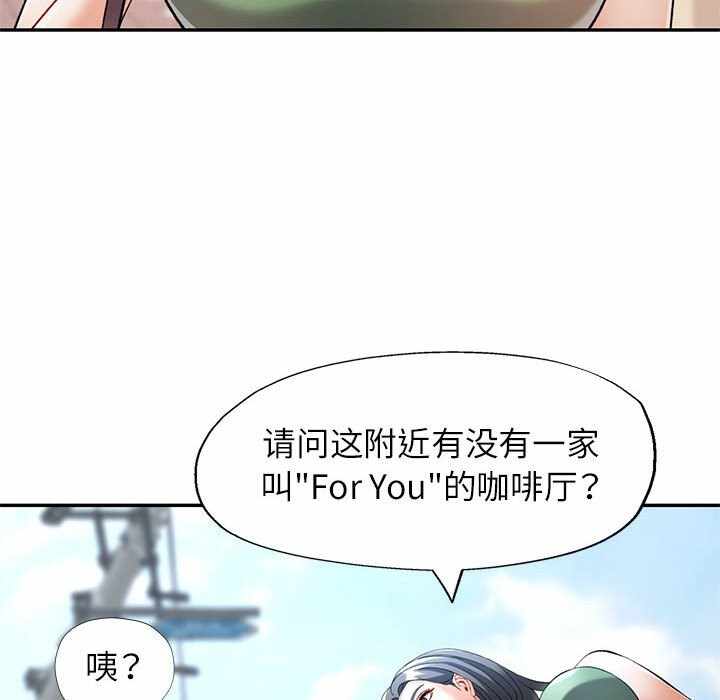 第112张