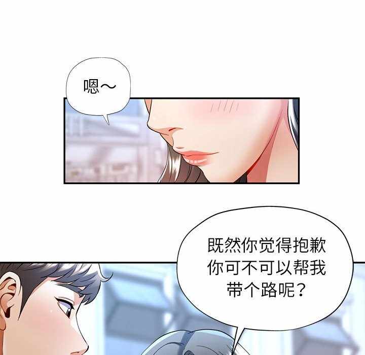 第116张