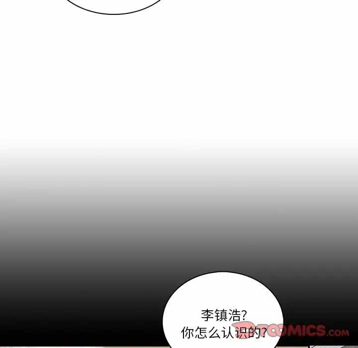 第52张