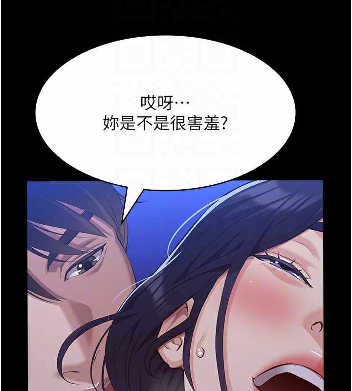 第74张