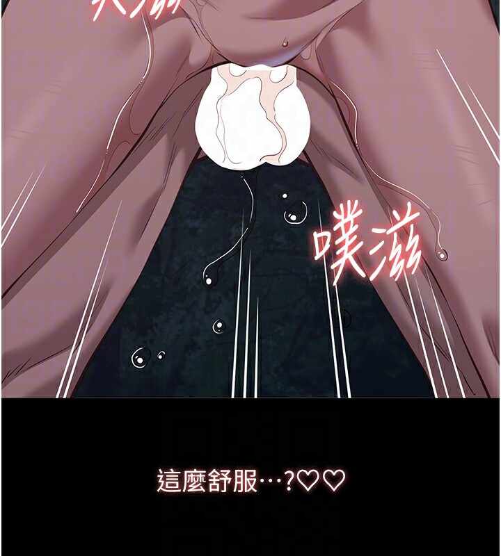 第111张