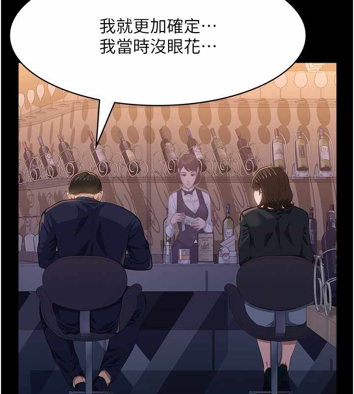 第145张