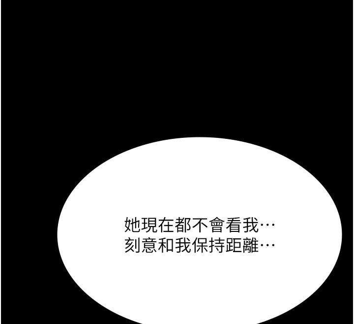 第151张