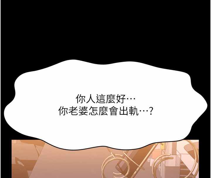 第167张