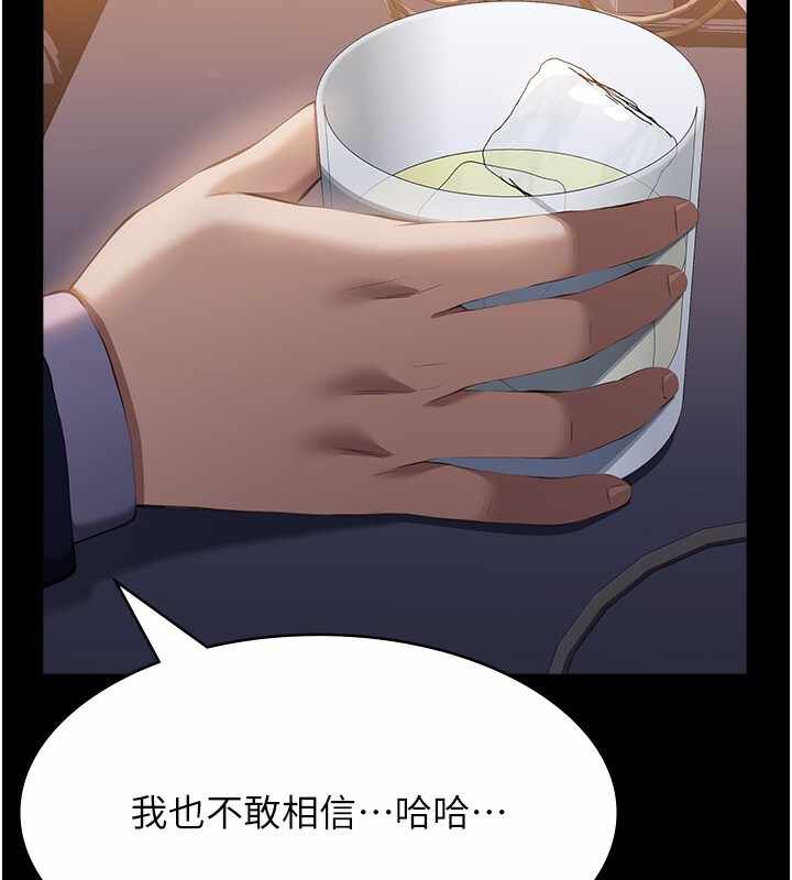 第172张