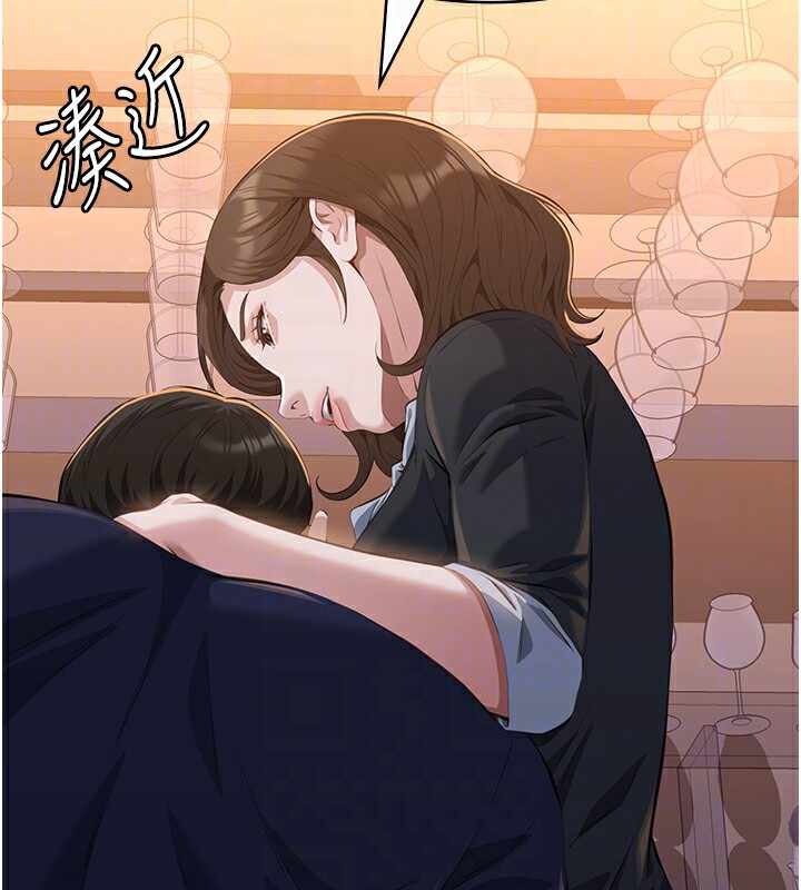 第199张