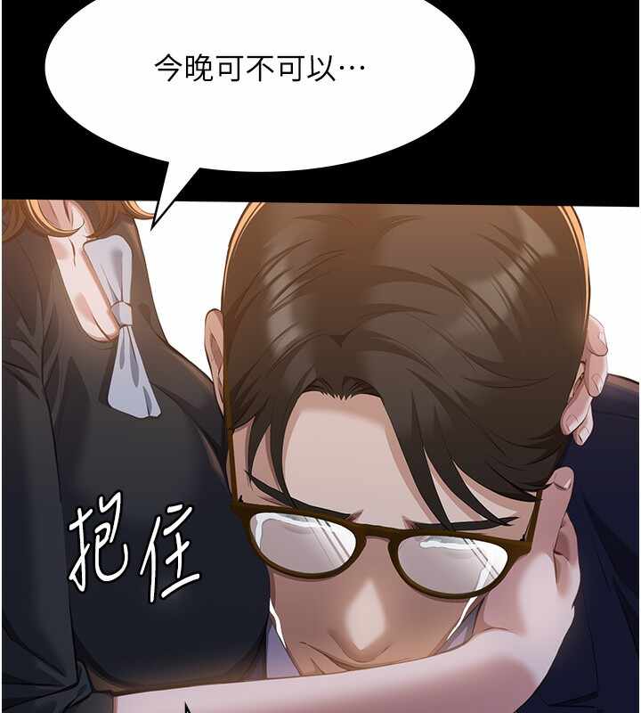 第225张