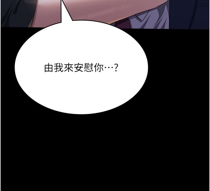 第228张