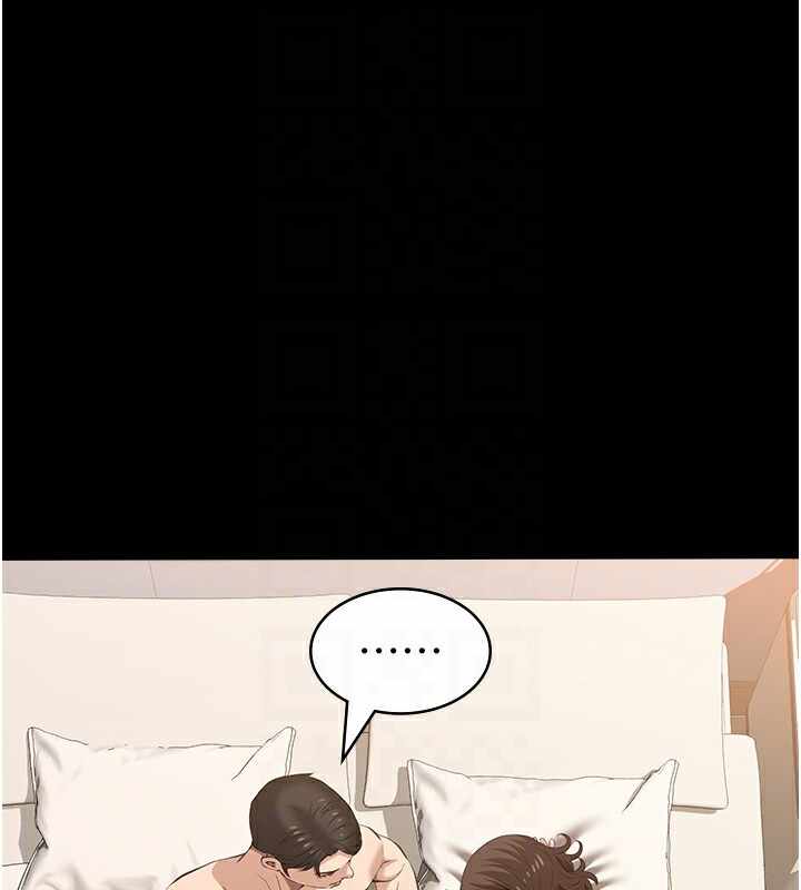 第52张