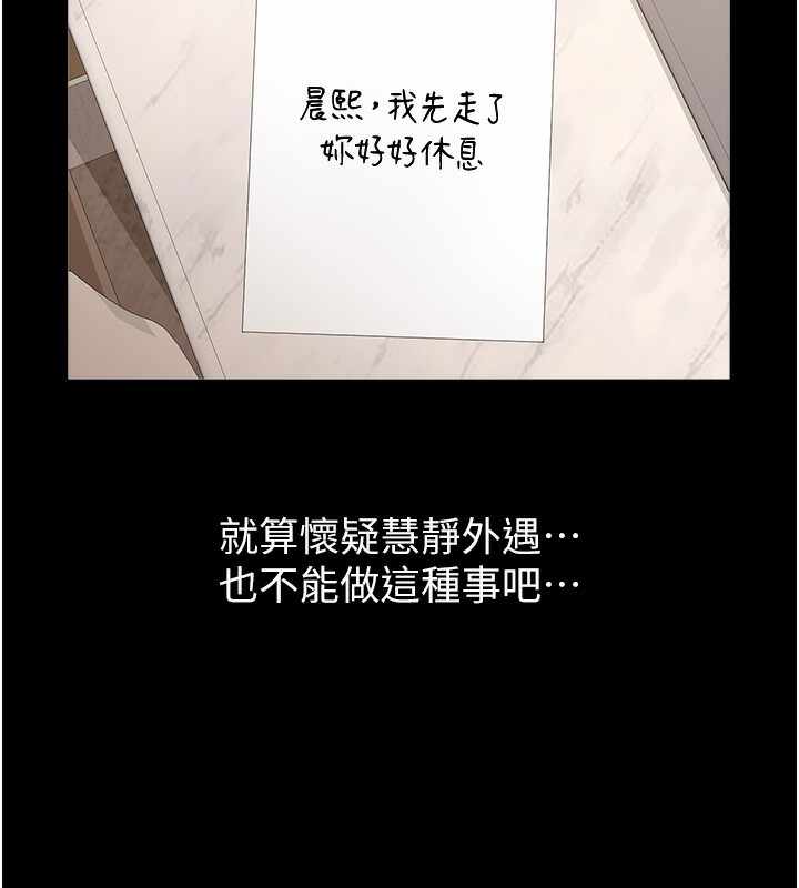 第70张