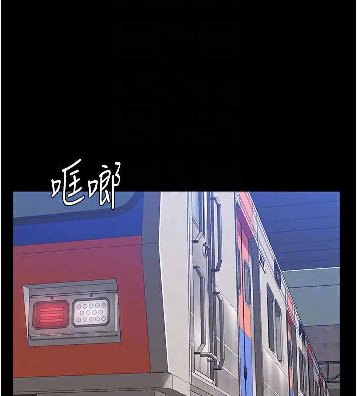 第77张