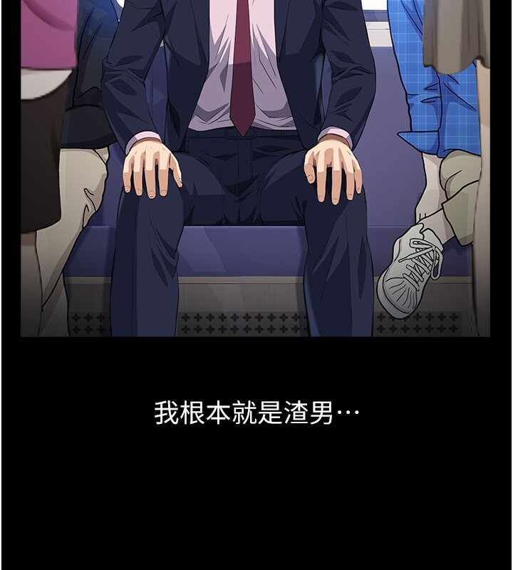 第87张