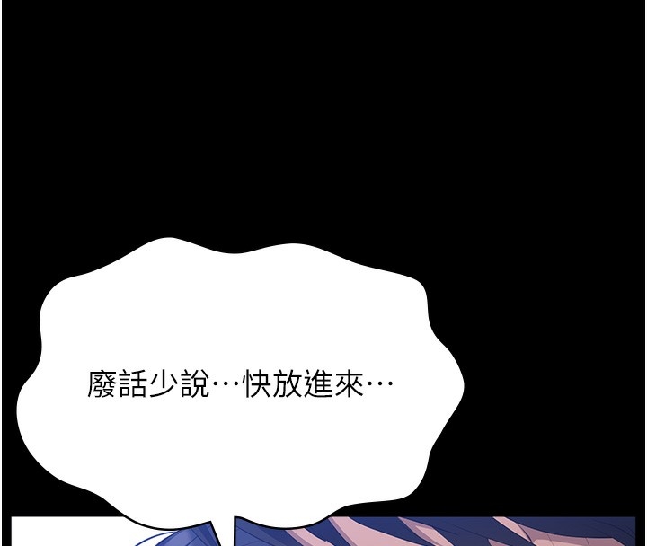 第213张