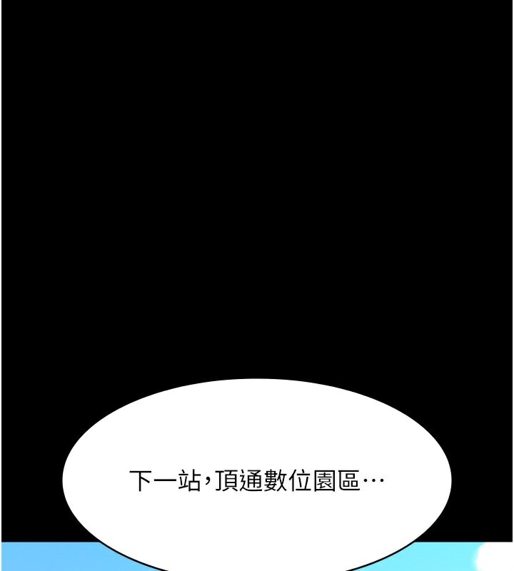 第4张