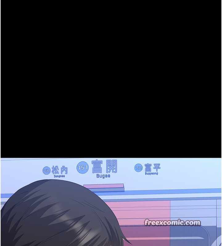 第43张