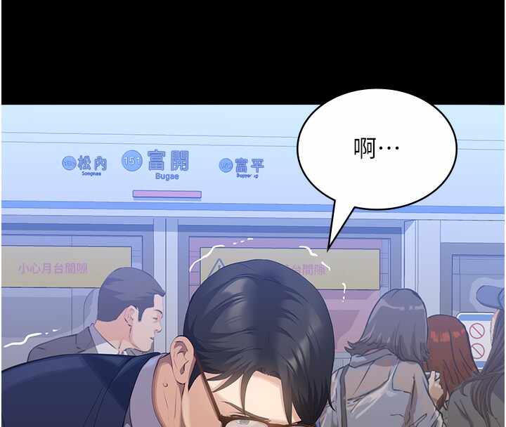 第51张