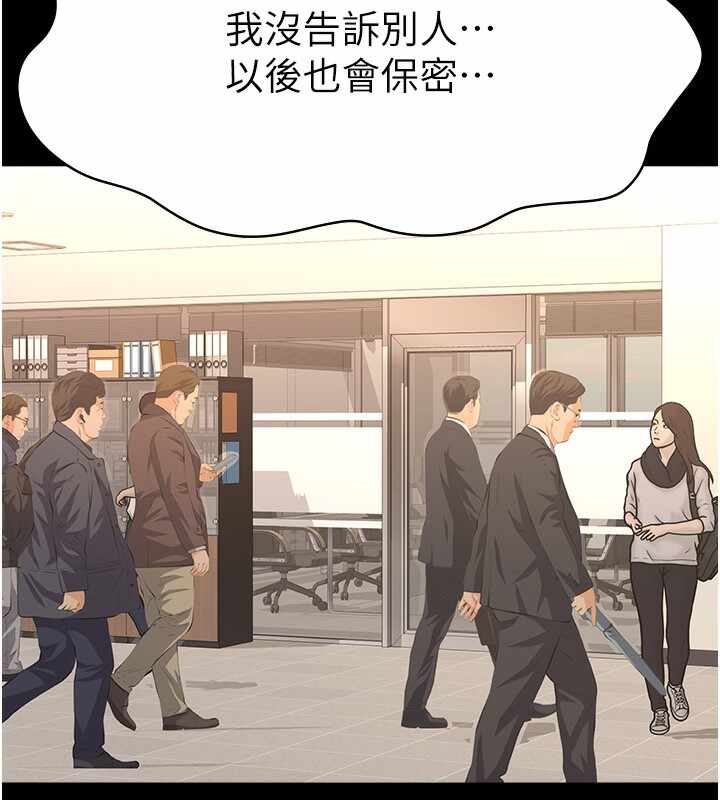第80张