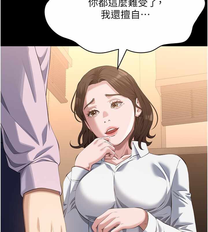 第95张
