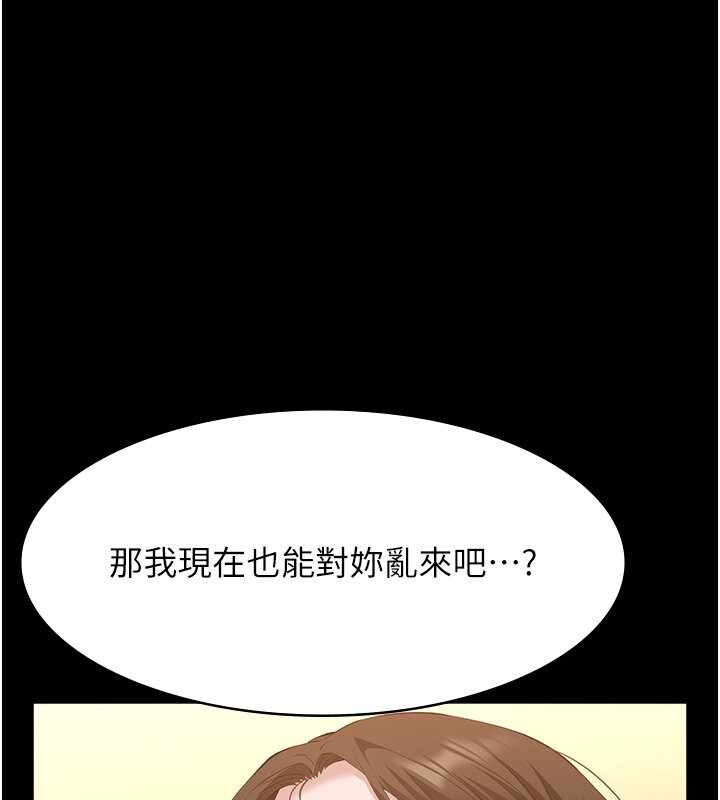 第137张