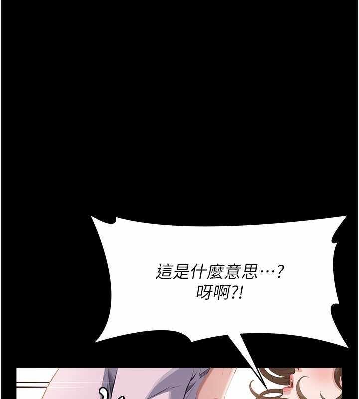 第148张