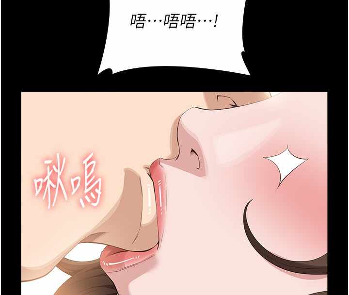 第156张