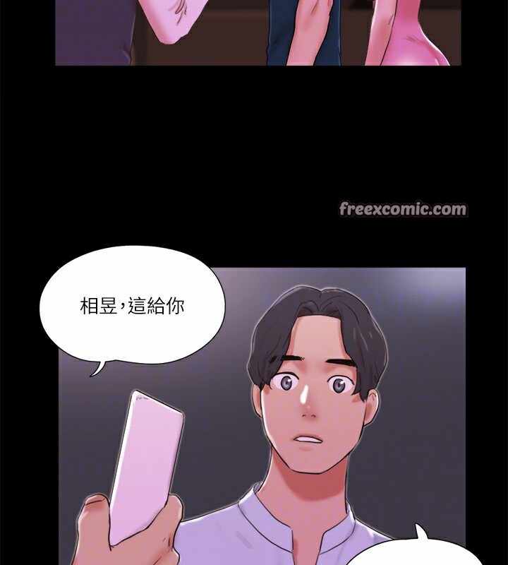 第35张
